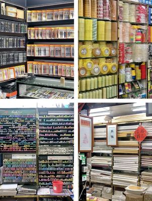 廣州文具批發寶藏地 一件也享批發價，地鐵直達的文具天堂，全齡段學生摯愛